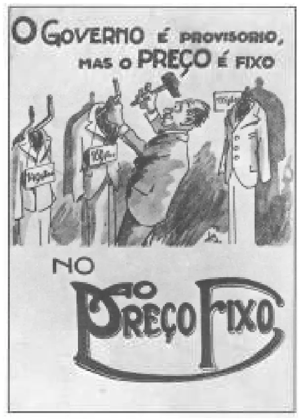 Anúncio “O governo é provisório, mas o preço é fixo”, publicado em setembro de 1933.