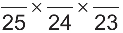 Alternativa E da questão 171 do ENEM 2024 - 2º Dia – Caderno 8 – Verde – Aplicação Regular - (Superampliada).