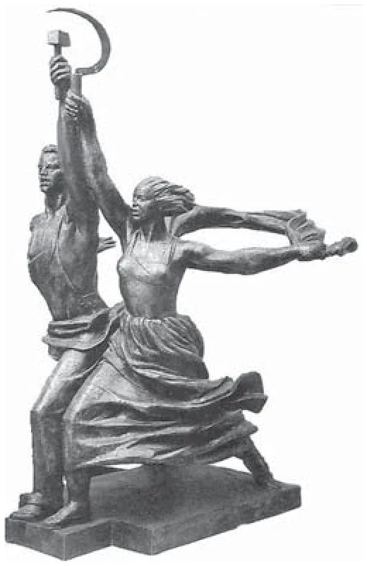 Trecho original com figura, tabela ou fórmula da questão 27 do ENEM 2017 - 1º Dia - Caderno 1 - Azul – Reaplicação/PPL.
