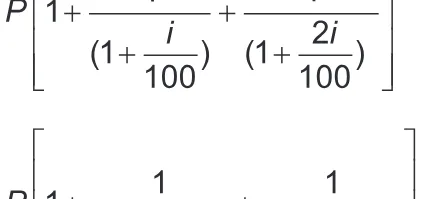 Alternativa B da questão 144 do ENEM 2017 - 2º Dia - Caderno 5 - Amarelo – Aplicação regular.