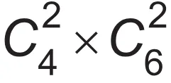 Alternativa E da questão 161 do ENEM 2018 - 2º Dia - Caderno 5 – Amarelo (Superampliada) – Aplicação regular.