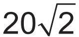 Alternativa B da questão 116 do ENEM 2021 - 2º Dia – Caderno 5 – Amarelo (Superampliada) – Reaplicação/PPL/Segunda Oportunidade.