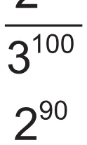 Alternativa C da questão 171 do ENEM 2017 - 2º Dia - Caderno 5 – Amarelo (Superampliada) – Aplicação regular.