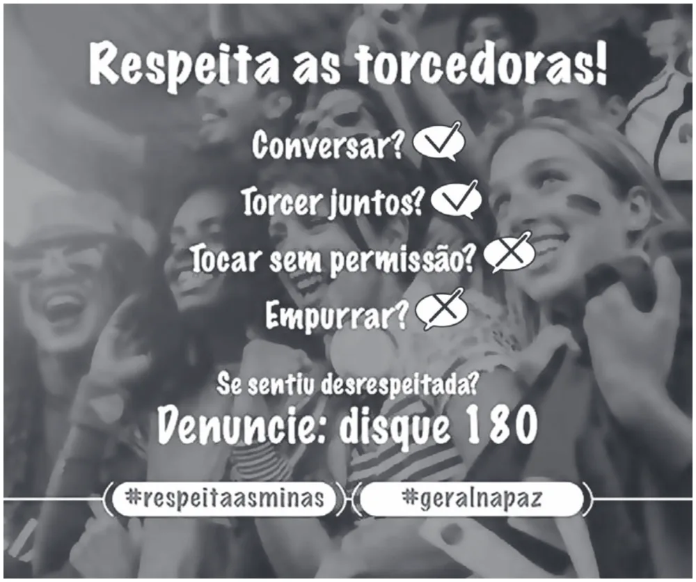 Trecho original com figura, tabela ou fórmula da questão 15 do ENEM 2020 - 1º Dia - Caderno 4 – Rosa (Ampliada) – Aplicação Regular.