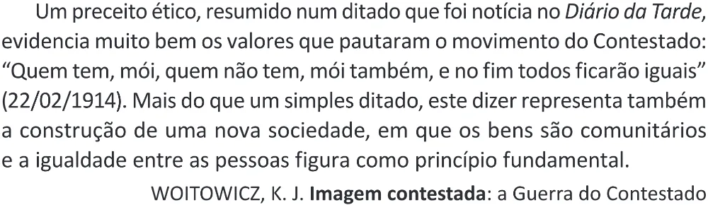 Trecho original com figura, tabela ou fórmula da questão 73 do ENEM 2025 - 1º Dia – Caderno 9 – Laranja (Braile e ledor) – Reaplicação - (Superampliada).