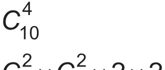 Alternativa B da questão 161 do ENEM 2018 - 2º Dia - Caderno 5 – Amarelo (Ampliada) – Aplicação regular.