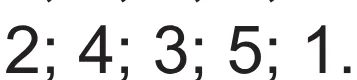 Alternativa B da questão 150 do ENEM 2021 - 2º Dia – Caderno 5 – Amarelo (Superampliada) – Reaplicação/PPL/Segunda Oportunidade.