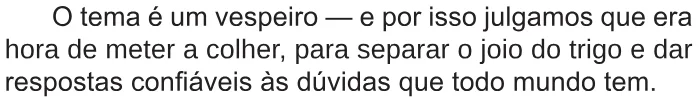 Trecho original com figura, tabela ou fórmula da questão 28 do ENEM 2017 - 1º Dia - Caderno 1 - Azul – Reaplicação/PPL.