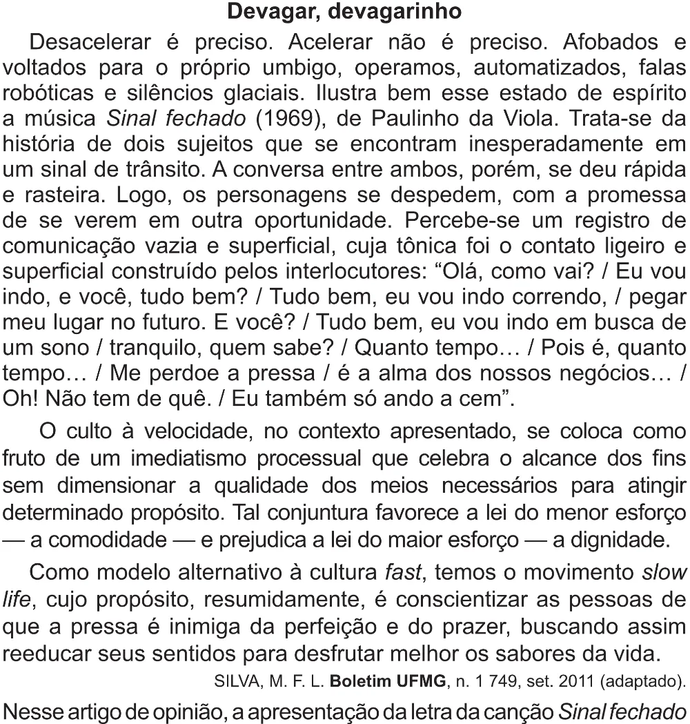 Trecho original com figura, tabela ou fórmula da questão 41 do ENEM 2021 - 1º Dia – Caderno 10 – Verde (Libras – Superampliada) – Aplicação Regular.
