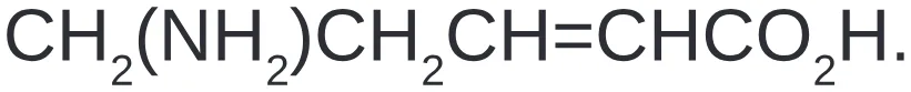 Alternativa C da questão 130 do ENEM 2020 - 2º Dia – Caderno 8 – Rosa (Superampliada) – Reaplicação/PPL.