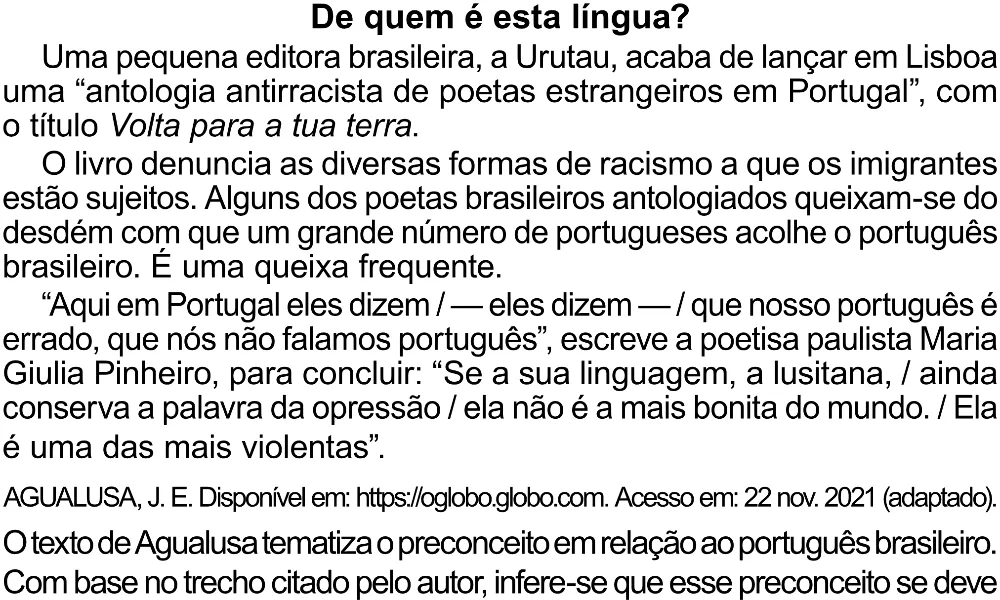 Trecho original com figura, tabela ou fórmula da questão 43 do ENEM 2023 - 1º Dia – Caderno 4 – Rosa – Aplicação Regular - (Superampliada).