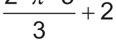 Alternativa E da questão 157 do ENEM 2018 - 2º Dia - Caderno 5 – Amarelo (Ampliada) – Aplicação regular.