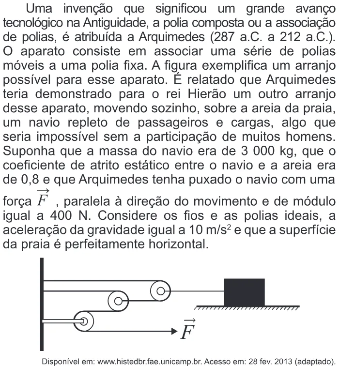 Trecho original com figura, tabela ou fórmula da questão 82 do ENEM 2016 - 1º Dia - Caderno 1 - Azul – Aplicação regular.