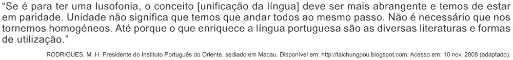 Alternativa E da questão 121 do ENEM 2010 - Dia 2 - Caderno 7 - Azul – Aplicação regular.