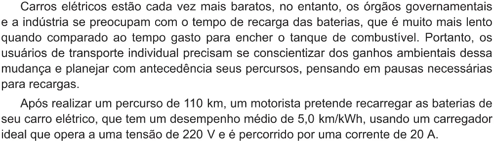 Trecho original com figura, tabela ou fórmula da questão 96 do ENEM 2021 - 2º Dia – Caderno 5 – Amarelo (Ampliada) – Aplicação Regular.