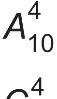 Alternativa A da questão 161 do ENEM 2018 - 2º Dia - Caderno 5 – Amarelo (Superampliada) – Aplicação regular.