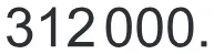 Alternativa D da questão 156 do ENEM 2024 - 2º Dia – Caderno 8 – Verde – Aplicação Regular - (Ampliada).