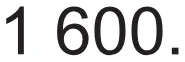 Alternativa B da questão 113 do ENEM 2017 - 2º Dia - Caderno 5 – Amarelo (Superampliada) – Aplicação regular.