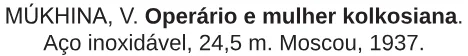 Trecho original com figura, tabela ou fórmula da questão 27 do ENEM 2017 - 1º Dia - Caderno 1 - Azul – Reaplicação/PPL.