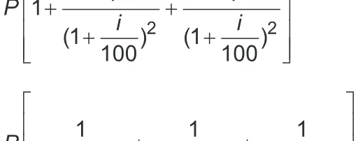 Alternativa C da questão 144 do ENEM 2017 - 2º Dia - Caderno 5 - Amarelo – Aplicação regular.