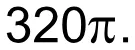 Alternativa C da questão 139 do ENEM 2023 - 2º Dia – Caderno 8 – Rosa (Ampliada) – Reaplicação/PPL.