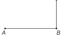 Alternativa B da questão 145 do ENEM 2016 - 2º Dia - Caderno 6 - Cinza – Aplicação regular.