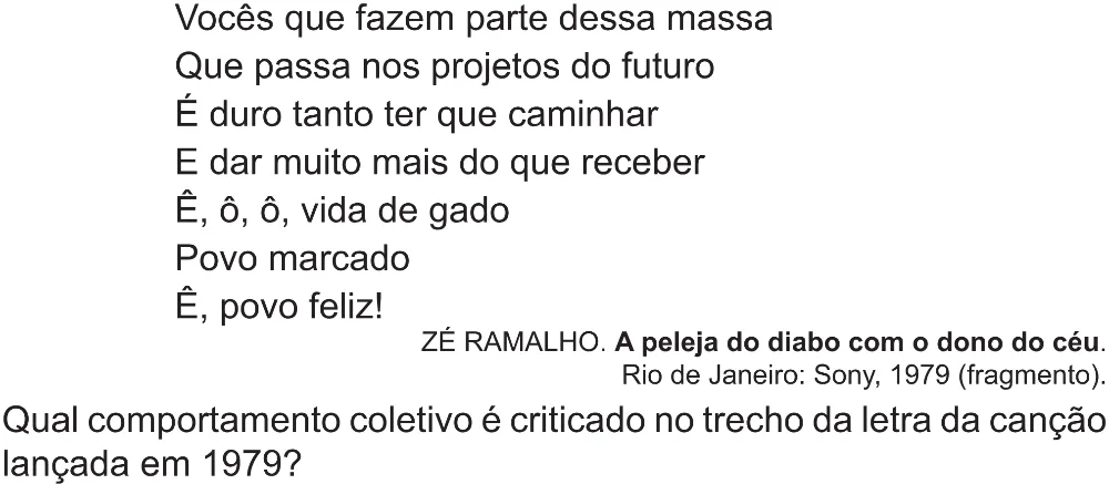 Trecho original com figura, tabela ou fórmula da questão 81 do ENEM 2021 - 1º Dia – Caderno 2 – Amarelo (Superampliada) – Aplicação Regular.