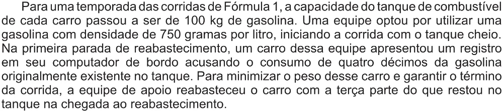 Trecho original com figura, tabela ou fórmula da questão 169 do ENEM 2017 - 2º Dia - Caderno 5 – Amarelo(Ampliada) – Aplicação regular.