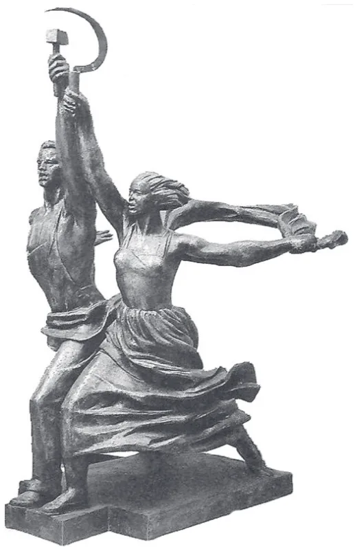 Trecho original com figura, tabela ou fórmula da questão 10 do ENEM 2017 - 1º Dia - Caderno 3 - Branco – Reaplicação/PPL.