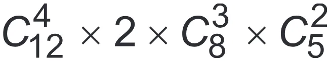 Alternativa C da questão 166 do ENEM 2019 - 2º Dia – Caderno 6 – Cinza (Superampliada) – Aplicação Regular.
