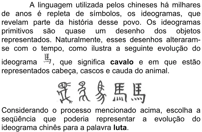 Trecho original com figura, tabela ou fórmula da questão 17 do ENEM 2008 - Caderno Amarelo.