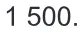 Alternativa B da questão 130 do ENEM 2018 - 2º Dia - Caderno 17 - Amarelo - Reaplicação/PPL.