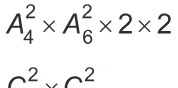 Alternativa D da questão 161 do ENEM 2018 - 2º Dia - Caderno 12 – Verde (Libras) – Aplicação regular.