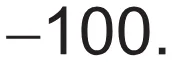 Alternativa E da questão 116 do ENEM 2017 - 2º Dia - Caderno 5 – Amarelo (Superampliada) – Aplicação regular.