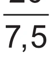 Alternativa C da questão 169 do ENEM 2017 - 2º Dia - Caderno 5 – Amarelo (Superampliada) – Aplicação regular.