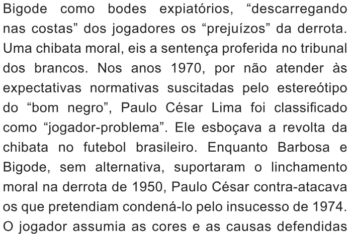 Trecho original com figura, tabela ou fórmula da questão 17 do ENEM 2021 - 1º Dia – Caderno 1 – Azul – Aplicação Regular.