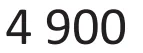 Alternativa E da questão 143 do ENEM 2025 - 2º Dia – Caderno 11 – Laranja (Braile e ledor) – Aplicação Regular - (Ampliada) - Belém, Ananindeua e Marituba.
