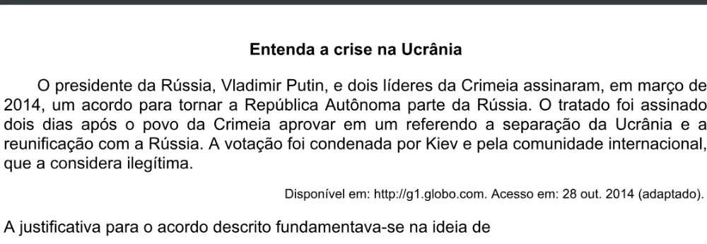 Trecho original com figura, tabela ou fórmula da questão 73 do ENEM 2020 - 1º Dia - Caderno 3 – Branco – Inglês – Aplicação digital.