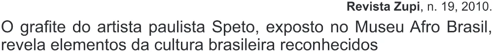 Trecho original com figura, tabela ou fórmula da questão 43 do ENEM 2017 - 1º Dia - Caderno 1 - Azul (Superampliada) – Aplicação regular.