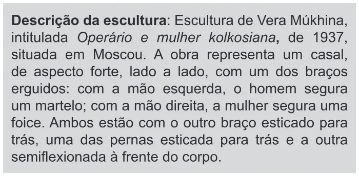 Trecho original com figura, tabela ou fórmula da questão 27 do ENEM 2017 - 1º Dia - Caderno 21 - Laranja – Reaplicação/PPL.