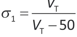 Alternativa E da questão 171 do ENEM 2025 - 2º Dia – Caderno 11 – Laranja (Braile e ledor) – Reaplicação - (Superampliada).