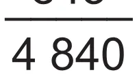 Alternativa E da questão 146 do ENEM 2021 - 2º Dia – Caderno 5 – Amarelo (Superampliada) – Reaplicação/PPL/Segunda Oportunidade.