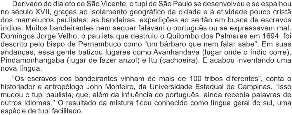 Trecho original com figura, tabela ou fórmula da questão 12 do ENEM 2017 - 1º Dia - Caderno 1 - Azul (Ampliada) – Aplicação regular.