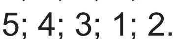 Alternativa D da questão 150 do ENEM 2021 - 2º Dia – Caderno 5 – Amarelo (Superampliada) – Reaplicação/PPL/Segunda Oportunidade.