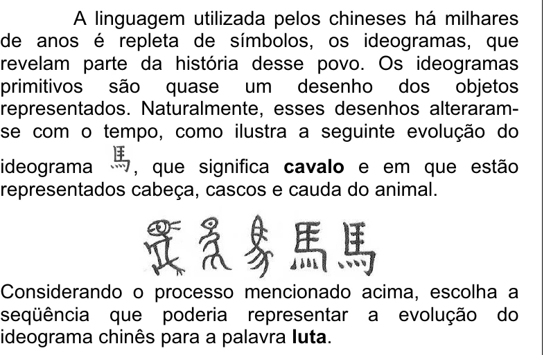 Enunciado original completo da questão 17 do ENEM 2008 - Caderno Amarelo, página 7.