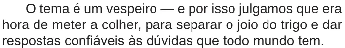 Trecho original com figura, tabela ou fórmula da questão 24 do ENEM 2017 - 1º Dia - Caderno 2 - Amarelo – Reaplicação/PPL.