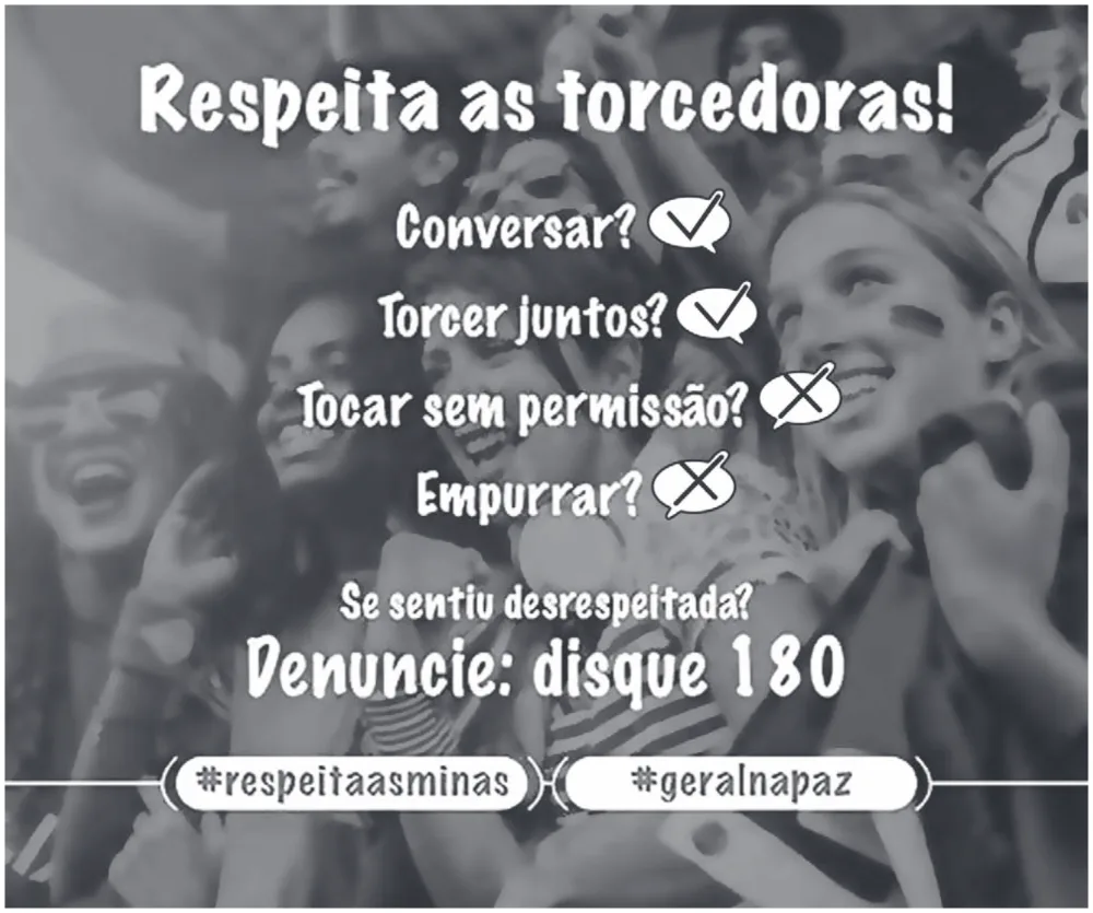 Trecho original com figura, tabela ou fórmula da questão 15 do ENEM 2020 - 1º Dia - Caderno 4 – Rosa (Superampliada) – Aplicação Regular.