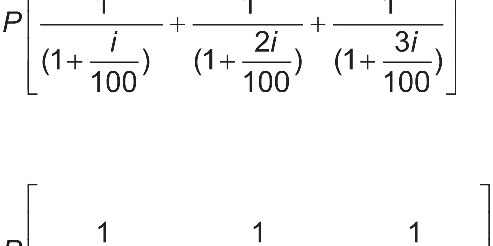 Alternativa D da questão 144 do ENEM 2017 - 2º Dia - Caderno 5 – Amarelo(Ampliada) – Aplicação regular.